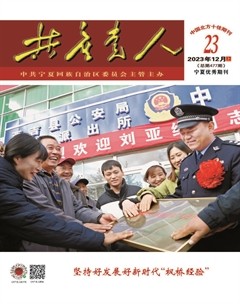 共产党人