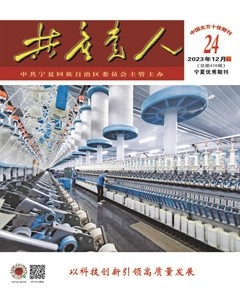 共产党人
