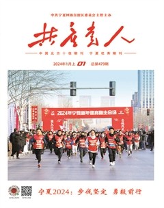 共产党人