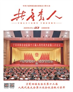 共产党人