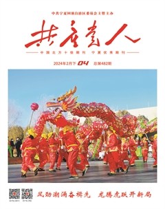 共產(chǎn)黨人