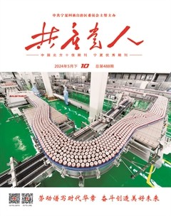 共产党人