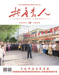 共产党人