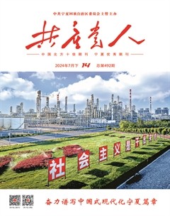 共产党人