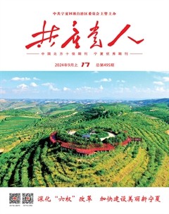 共产党人