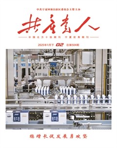 共产党人