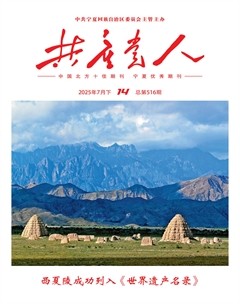 共產(chǎn)黨人