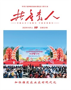 共产党人