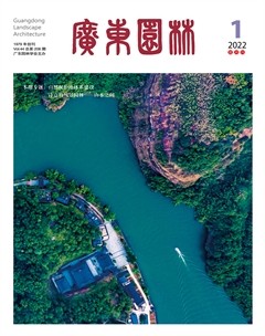 广东园林