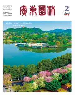 广东园林