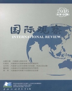 2016年第3期