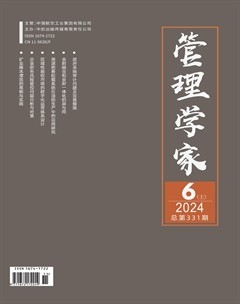 管理学家