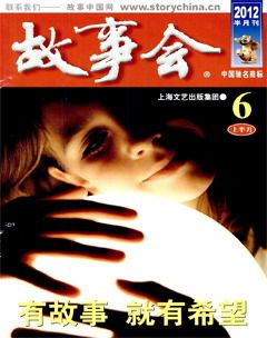 2012年第11期