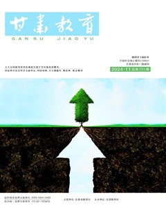 甘肃教育