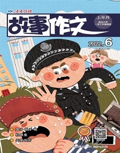 故事作文·低年級(jí)
