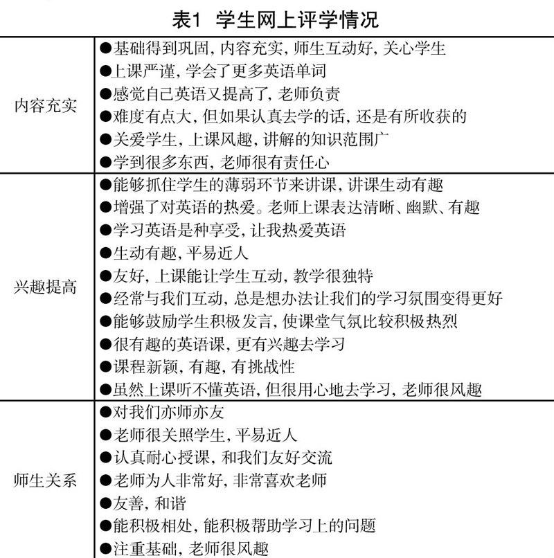 gxjc20171160-1-l.jpg