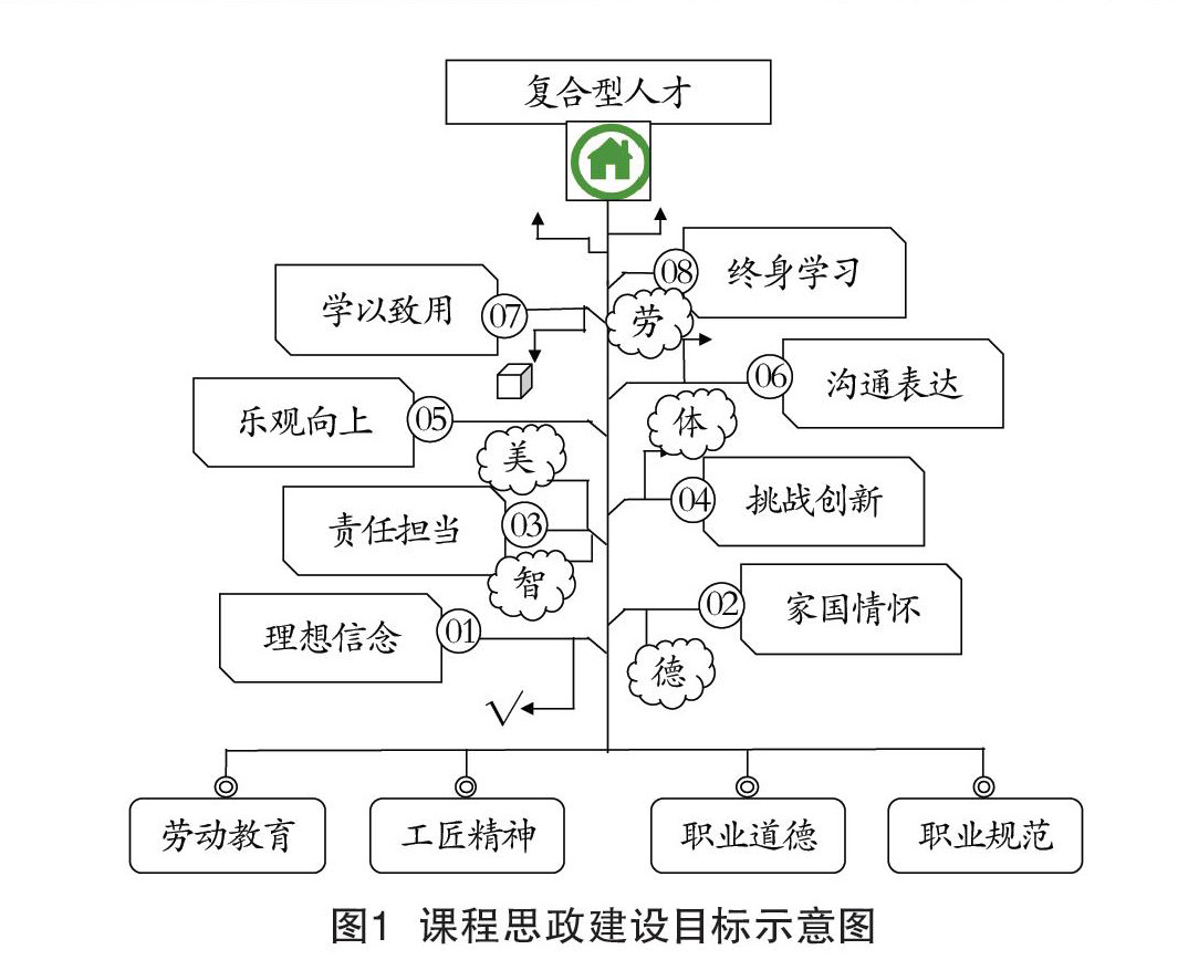 gxjc20210833-1-l.jpg