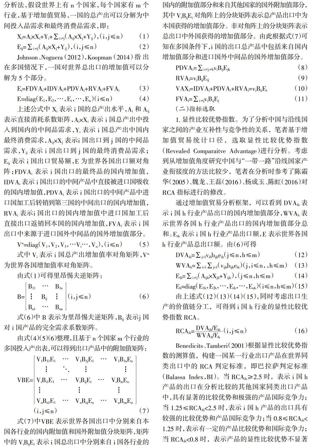 zoޛ)j馟i6]4mtm5N4~iNtZjUZ炅eBv^j[^v)ӭ^PT/饨ky