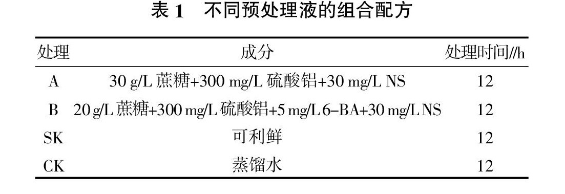 zoޛ)j馝M&h?/@}&K]H8?iK9`4|^6^|N?#]5O<7'(}85׍׭}m}z{O(ح蝲χ+