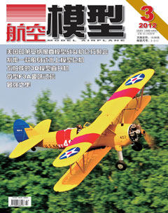 2012年第3期