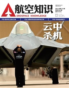 2014年第12期