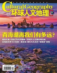 2014年第1期