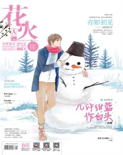 花火A