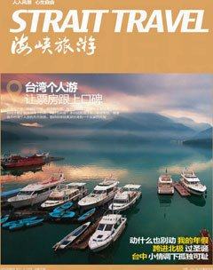 2011年第12期