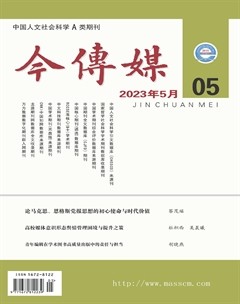 今传媒