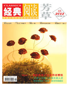 2012年第3期