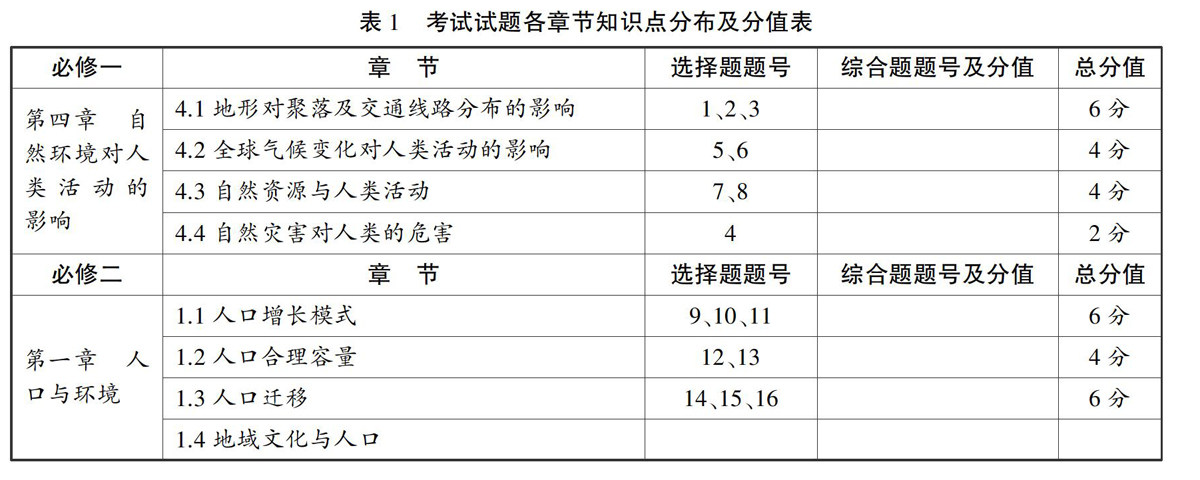 zoޛ)j馝׍ןiiiOy߽vMyM4]9ec}tKiMxMyw^6^?I/iuw8Mt5vu^7iuto饨ky