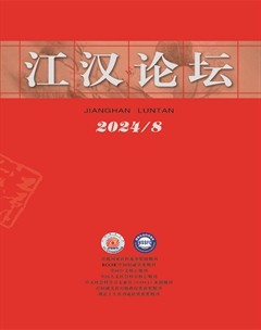 2024年第8期