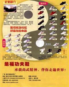 2010年第9期