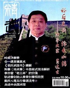 2010年第10期