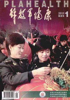 2010年第1期