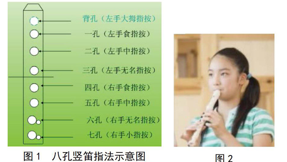 jjzb20200738-1-l.jpg