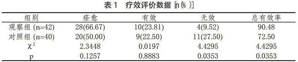 ���zoޛ�)j馓D��׾��_:�cD桭�