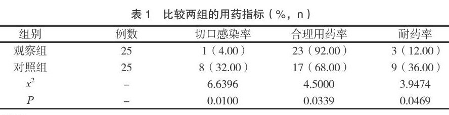 zoޛ)j馝׽v_wNt^h5o7h8MOvNMvMCM9x}M6xM}4׽iO_]׽v_wNt۝~7]7םt~~u]z-NvZ