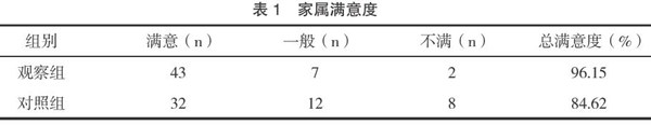 zoޛ)j馝6M}]tmN
to;׍vnoii_m5M_t]8M^]wwnmvw5tӟ]vߞ9rgwhwnvn7uiO9^?R$Lvvviioo駏駟駯]Gim4'm5m^u^ui٨ky