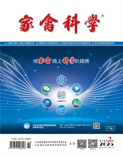 家禽科学