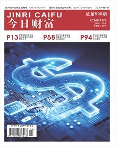 今日财富