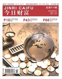 今日财富