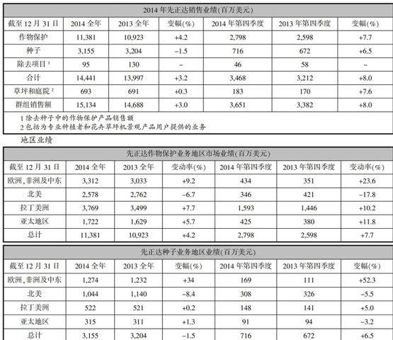 zoޛ)j馝׎6ןm5}y~8]w]y^yum5^ۿ|i+vRrzUڝǑ+˫yXGi^Dn37@+-jLkށ3ƉGiXCfj	bqmj	Y^n)ZuLk)@&Dzf {楙'dEȥiב1EQFƉE:.rht]	Mxבjj1w@h%j۬L^F'h)FWQI+yT4Dn3Vzz%Lă&Z-j⾄EDjב>EW)q;iIqBzCzwQBzWkEXyXyuZ駝zBzWkE'uƫ{i
Dj%uj޲M)+˫yXG}^CiבF(!!/i4GY^CziFR駭ȤxƜm5iMyMxv^