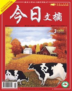 2012年第5期