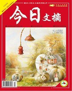 2015年第3期