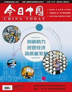 2019年第4期