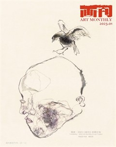 画刊
