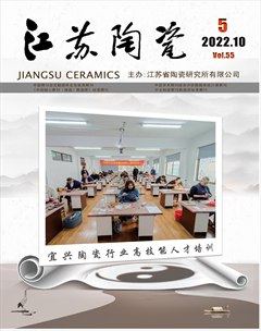 江苏陶瓷