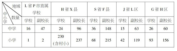 zoޛ)j馟n;i۲nuNzOv_yM4N?iwmuXwןiߝ׍}]|xziu5Ooi~?iiy:oiiy~t]i馟駯?wiwZ