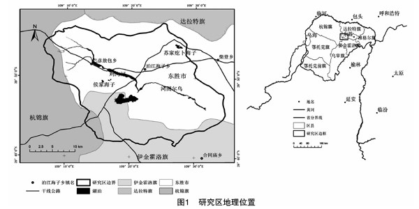 zoޛ)j馐+pb~M ?M5m8ӭ=]4rmt<: Ӎ46䂑iRםiM6}6My}7}8uߎyt]vum4m4]x^5^_um?Z